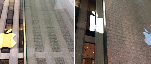 Apple Store 5th Avenue