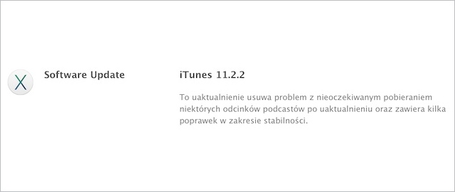 iTunes 11.2.2