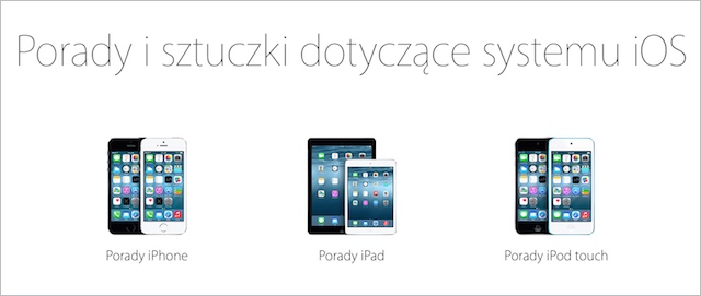 sztuczki i porady iOS