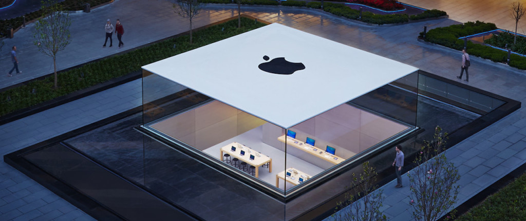 Apple Store Zorlu