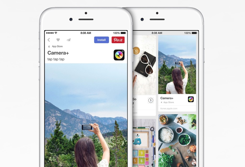 Pinterest App Store