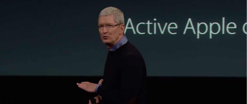 Apple konferencja marzec 2016