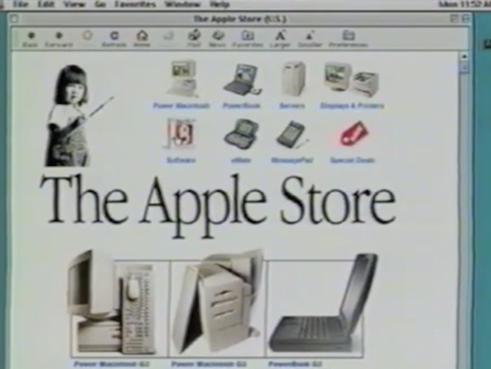 Apple-online-store-1997