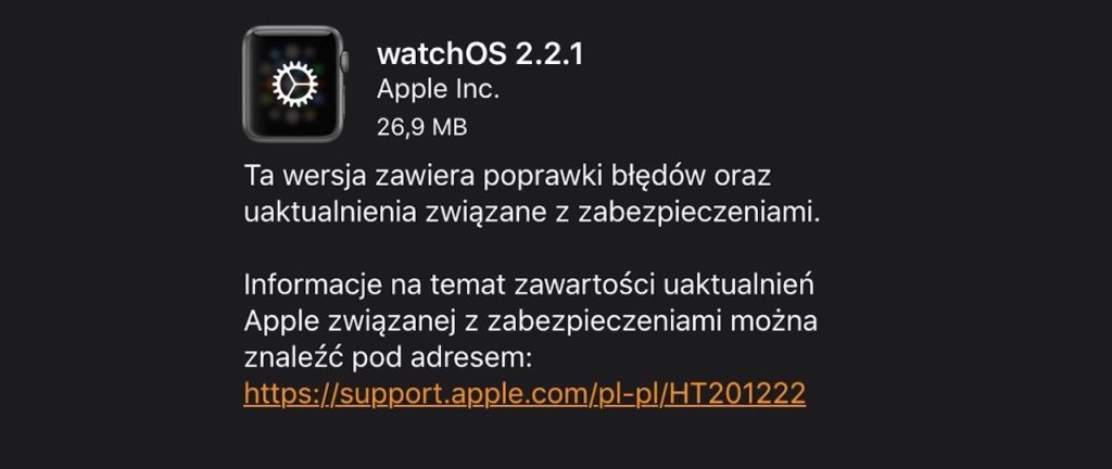 watchOS 2.2.1