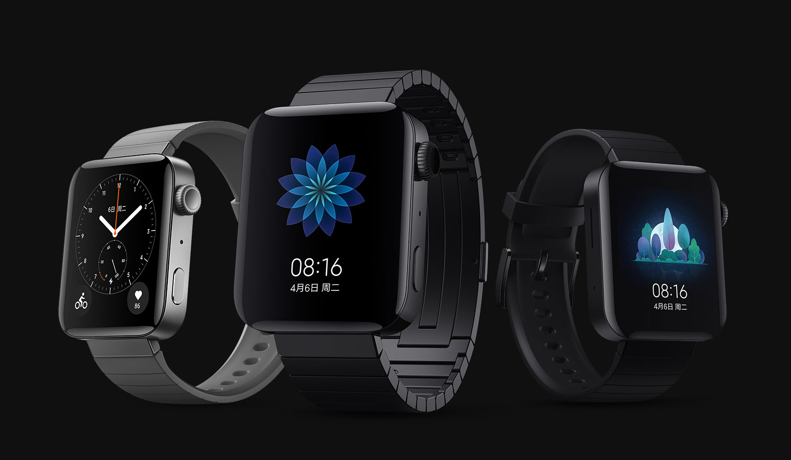 apple watch mi